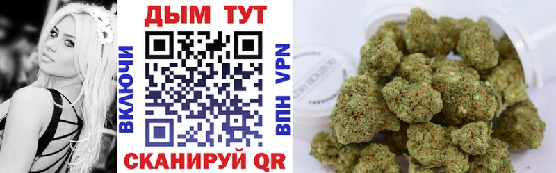 Наркошоп купить Alpha PVP  Бошки Шишки  COCAIN  Меф  ГАШ  Приморск