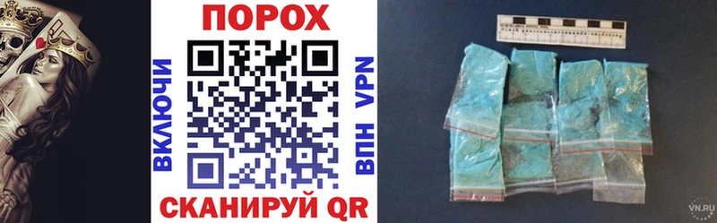 Купить где  Приморск  Амфетамин 97% 