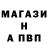 Амфетамин VHQ bvemetro3