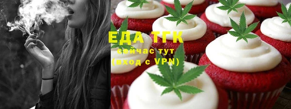 метадон Богородицк