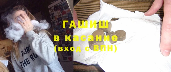 бутик Богданович