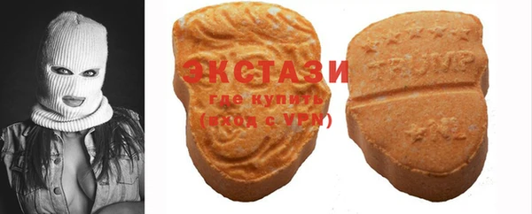 ешки Белоозёрский