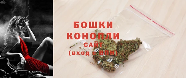 метадон Богородицк