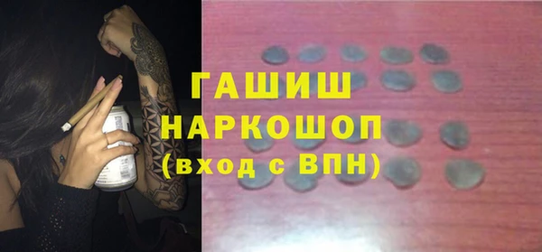 бутик Богданович