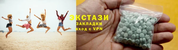 метадон Богородицк