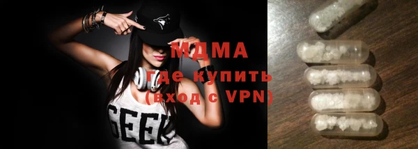 кокаин VHQ Белокуриха