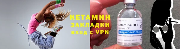 бутик Богданович