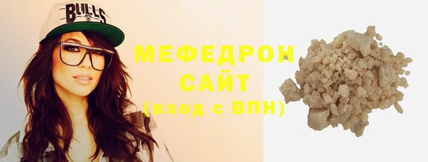 бутик Богданович