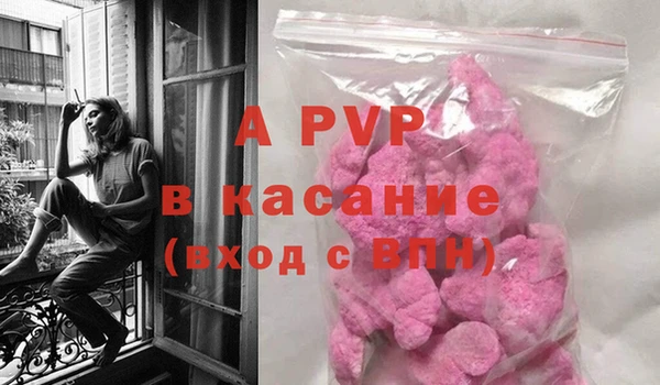 мяу мяу мука Богородск