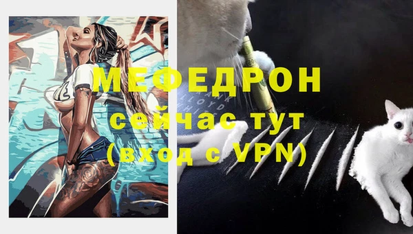 бутик Богданович
