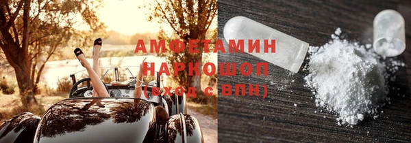 метадон Богородицк