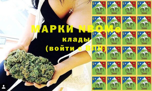 бутик Богданович