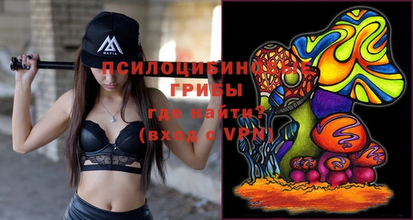 бутик Богданович