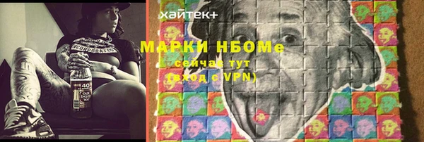 бутик Богданович