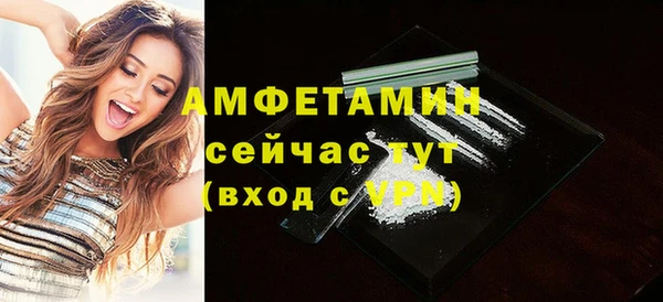 бутик Богданович
