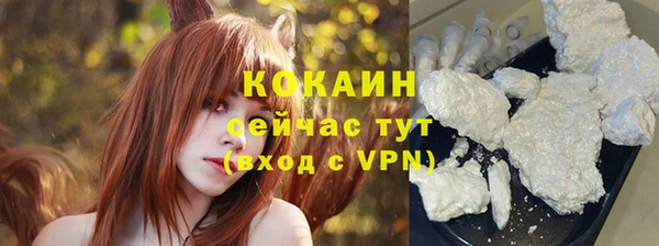 бутик Богданович