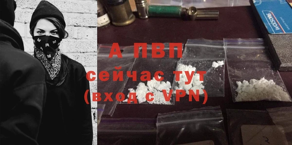мяу мяу мука Богородск