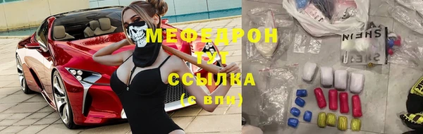 соль ск Беломорск