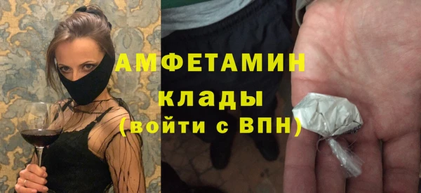 метадон Богородицк
