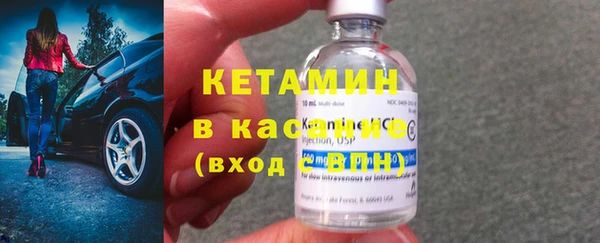 бутик Богданович