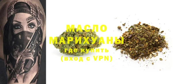 ешки Белоозёрский