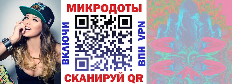 Галлюциногенные грибы GOLDEN TEACHER  Купить где  Приморск 